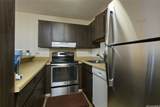 411 Hobron Lane - Photo 7