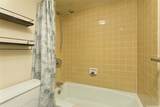 411 Hobron Lane - Photo 9