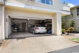 91-988 Laaulu Street - Photo 21