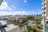 1226 Alexander Street - Photo 12