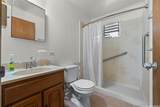 47-483 Apau Loop - Photo 12