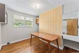 1553 Mahiole Street - Photo 8