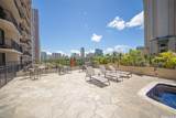 1850 Ala Moana Boulevard - Photo 10