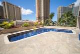 1850 Ala Moana Boulevard - Photo 9