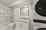 1717 Ala Wai Boulevard - Photo 11