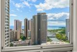 1717 Ala Wai Boulevard - Photo 12