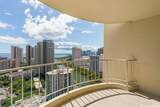 1717 Ala Wai Boulevard - Photo 13