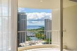 1717 Ala Wai Boulevard - Photo 14