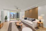 1717 Ala Wai Boulevard - Photo 2