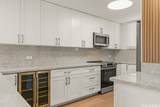1717 Ala Wai Boulevard - Photo 5