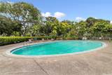1511 Nuuanu Avenue - Photo 10