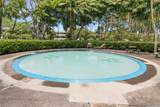 1511 Nuuanu Avenue - Photo 12