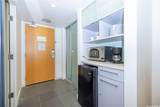 410 Atkinson Drive - Photo 6
