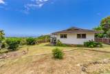 2193 Ala Mahamoe Street - Photo 24