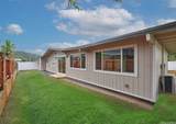 1519 Uluhaku Place - Photo 23