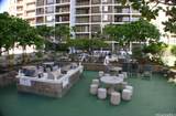 201 Ohua Street - Photo 9