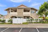 95-996 Ukuwai Street - Photo 1