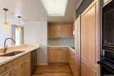 1341 Kapiolani Boulevard - Photo 12