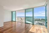 1341 Kapiolani Boulevard - Photo 14