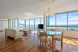 1341 Kapiolani Boulevard - Photo 2