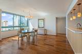 1341 Kapiolani Boulevard - Photo 9
