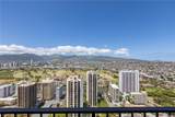 229 Paoakalani Avenue - Photo 16