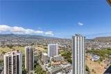 229 Paoakalani Avenue - Photo 17