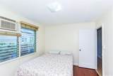 98-228 Aiea Kai Place - Photo 11