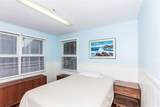 98-228 Aiea Kai Place - Photo 13