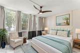 95-2043 Waikalani Place - Photo 14