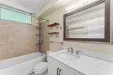 95-2043 Waikalani Place - Photo 16