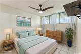 95-2043 Waikalani Place - Photo 17