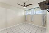 95-2043 Waikalani Place - Photo 18