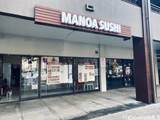 2855 Manoa Road - Photo 2