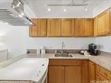 3138 Waialae Avenue - Photo 8