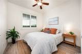 92-747 Kuhoho Street - Photo 14