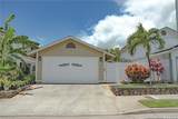 91-170 Wailohia Place - Photo 1