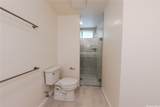 91-170 Wailohia Place - Photo 15