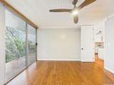 1600 Wilikina Drive - Photo 19