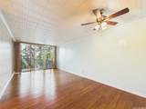 1600 Wilikina Drive - Photo 3