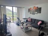84-680 Kili Drive - Photo 9
