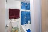 500 University Avenue - Photo 19