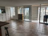 2415 Ala Wai Boulevard - Photo 4