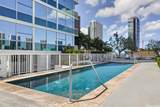 909 Kapiolani Boulevard - Photo 22