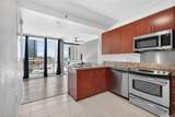 909 Kapiolani Boulevard - Photo 8