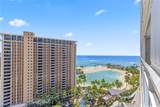 1777 Ala Moana Boulevard - Photo 1