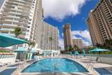1777 Ala Moana Boulevard - Photo 19