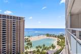 1777 Ala Moana Boulevard - Photo 5