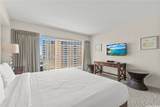 1777 Ala Moana Boulevard - Photo 7
