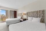 1777 Ala Moana Boulevard - Photo 8
